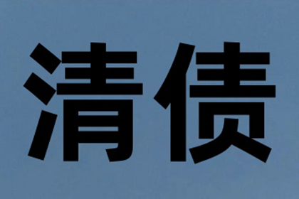 解决借款合同争议的途径有哪些