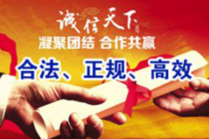 欠款者财产可否被处置变现？