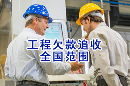 欠款不还可否被采取拘留措施？