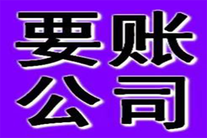 逾期未还债务案件，原告缺席是否会影响开庭？
